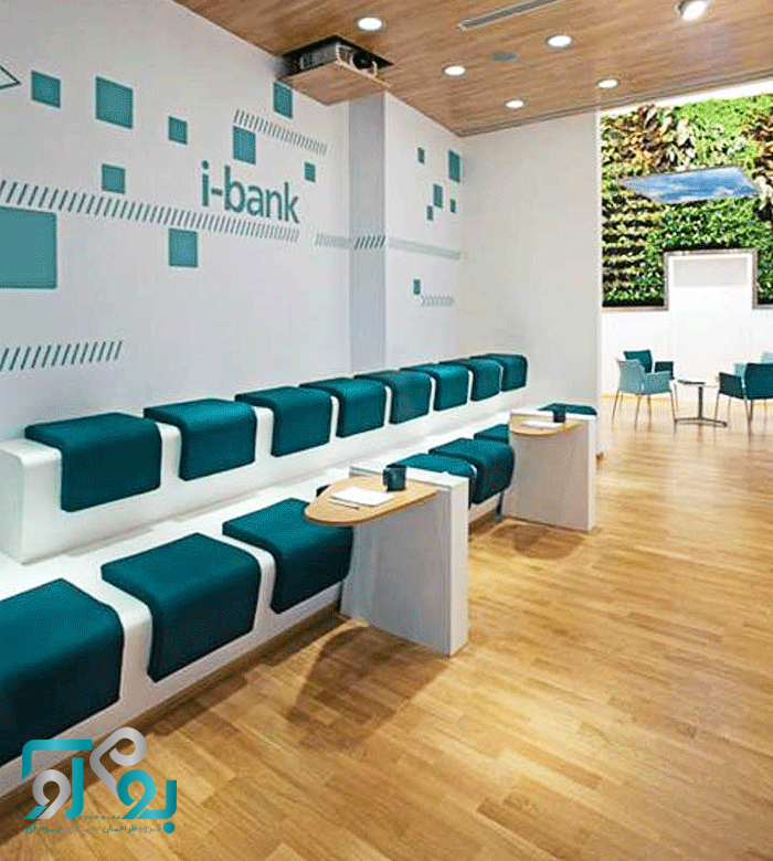 طراحی بانک